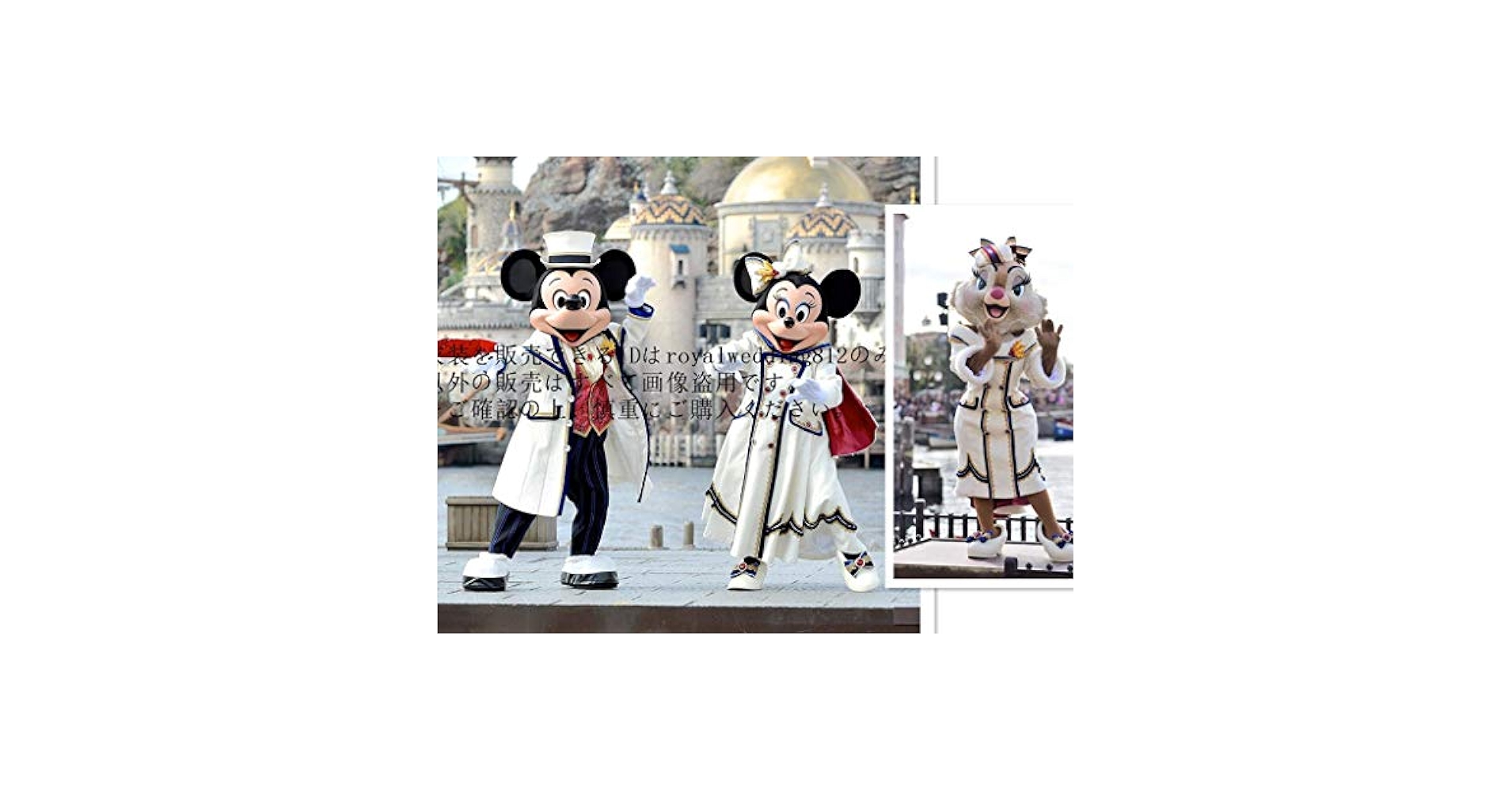 Amazon.co.jp: ディズニーシー風イッツクリスマスタイム